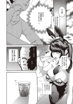 Page 823