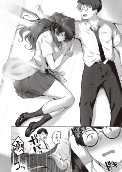 Page 203