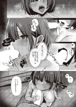 Page 491