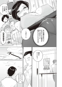 Page 852