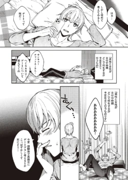Page 719