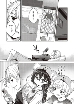Page 735