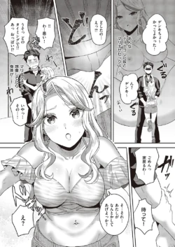 Page 238