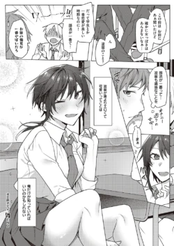 Page 643