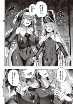 Page 449