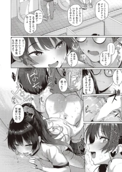 Page 227