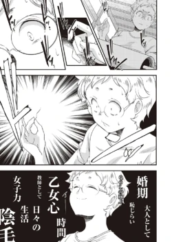 Page 894