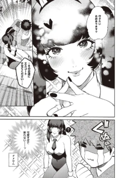 Page 824