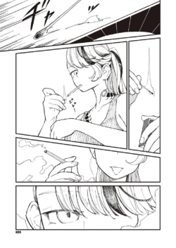 Page 700