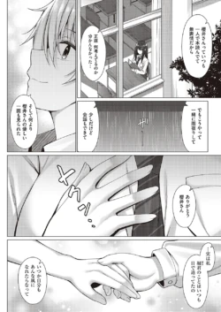 Page 647