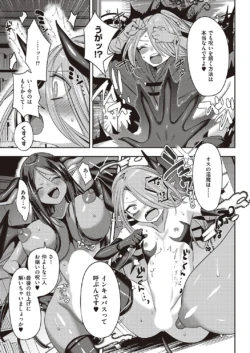 Page 440