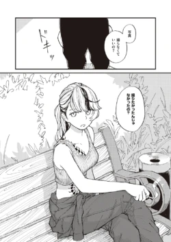 Page 708