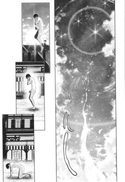 Page 194