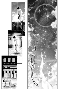 Page 200