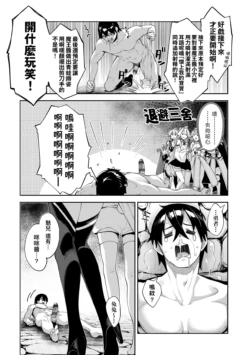 Page 202