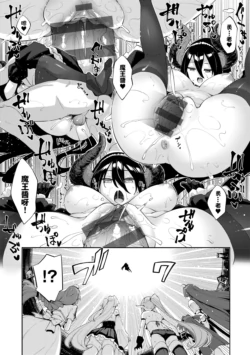 Page 195