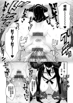 Page 193