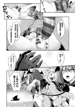 Page 189