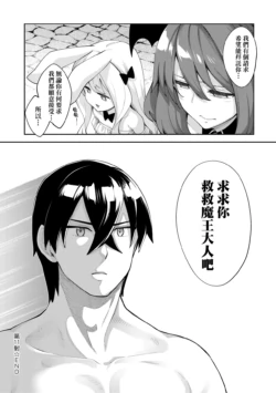 Page 203