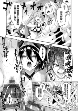 Page 196