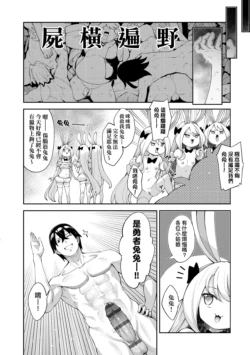 Page 211