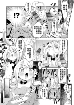 Page 210