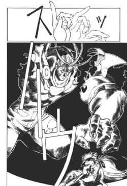 Page 90
