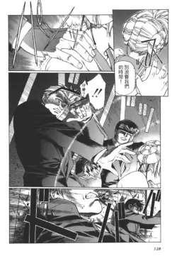 Page 129