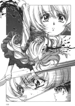 Page 124