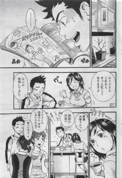 Page 269