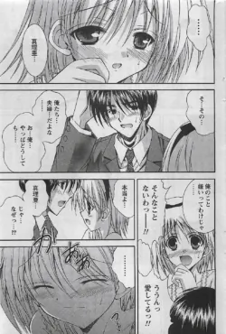 Page 229