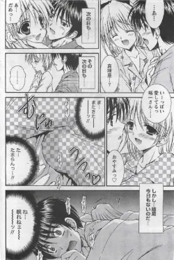Page 226