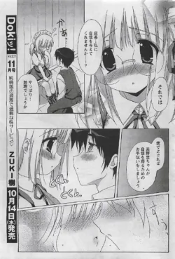 Page 249