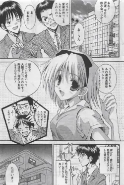 Page 223