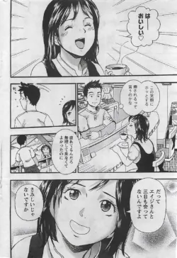 Page 272