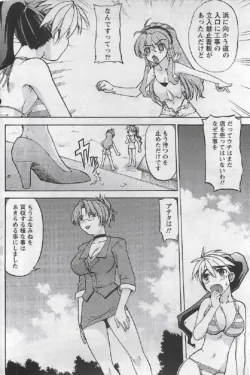 Page 218