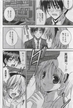 Page 228