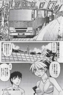 Page 220