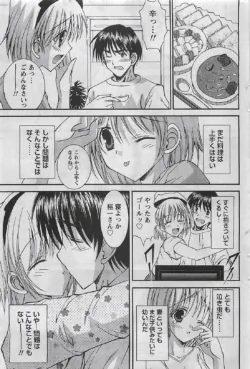 Page 225
