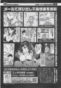 Page 294