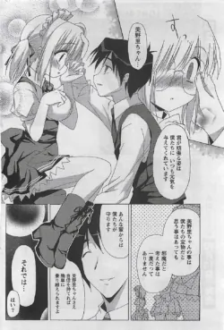 Page 248