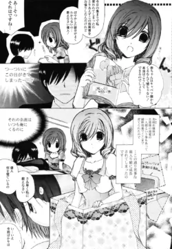 Page 312