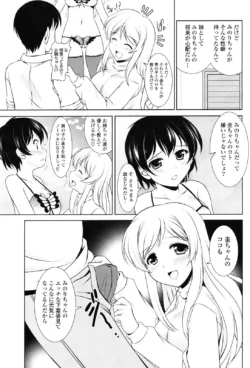 Page 276