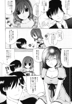 Page 311