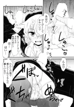 Page 297