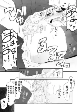Page 308