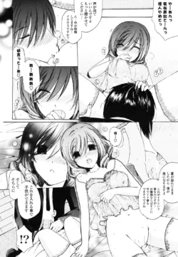 Page 317