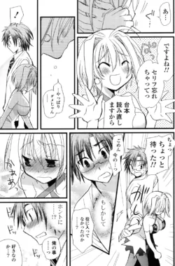 Page 155