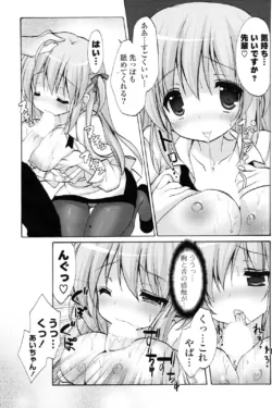 Page 240