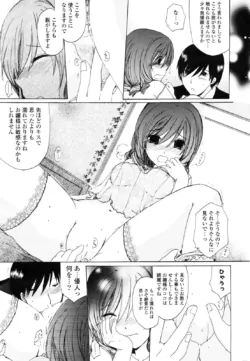 Page 316